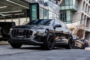 아우디 Q8